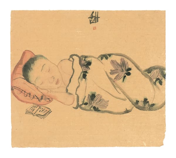 Li Jin 李津, Sweet 甜, 2001